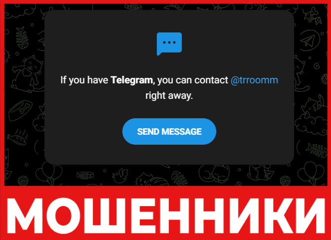 Способ заработать лицевая сторона скрин