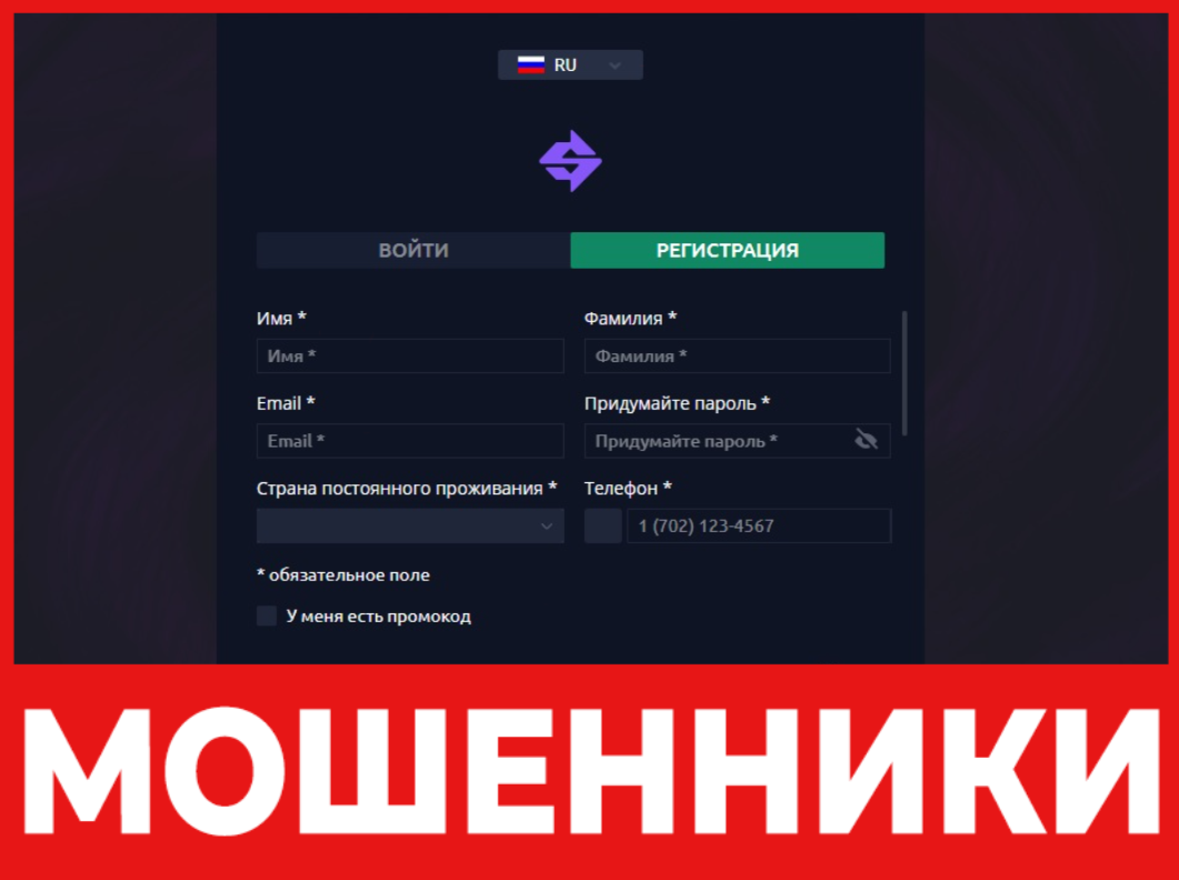 Srk Bi лицевая сторона скрин