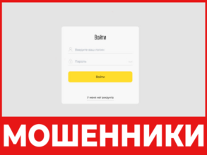 Tbi Sep16 R лицевая сторона скрин