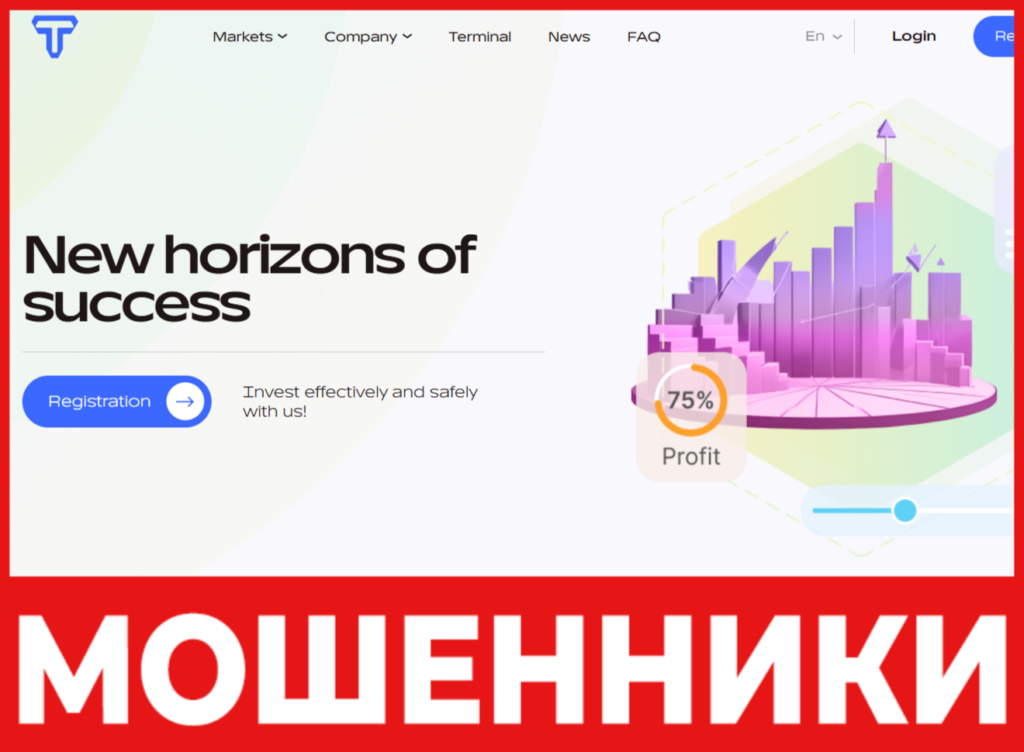 Tensorikx лицевая сторона скрин