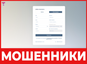 Tlx Land лицевая сторона скрин