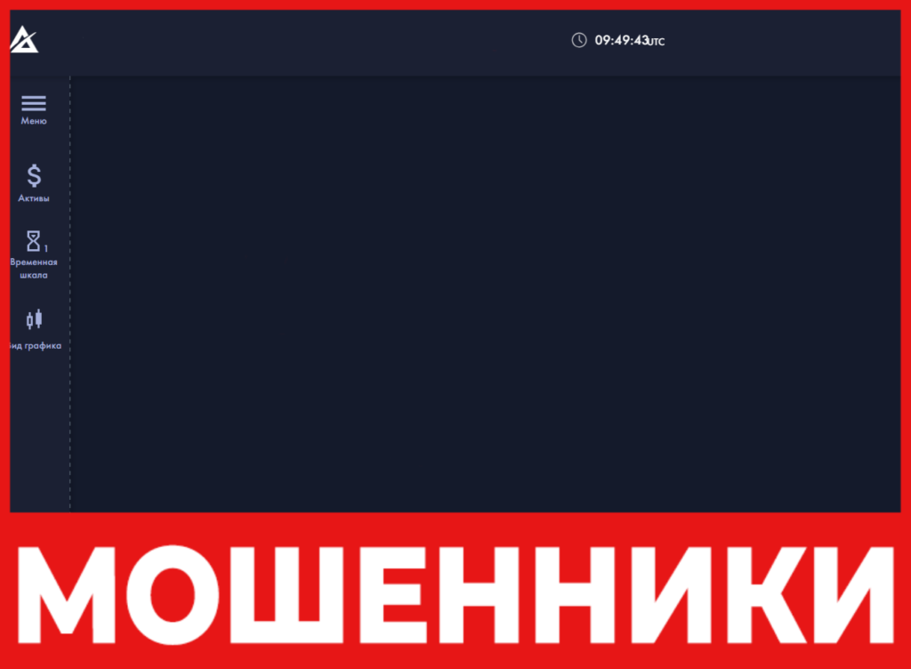 Trade Fininvest L лицевая сторона скрин