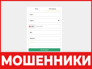 Trade Leadership Business лицевая сторона скрин