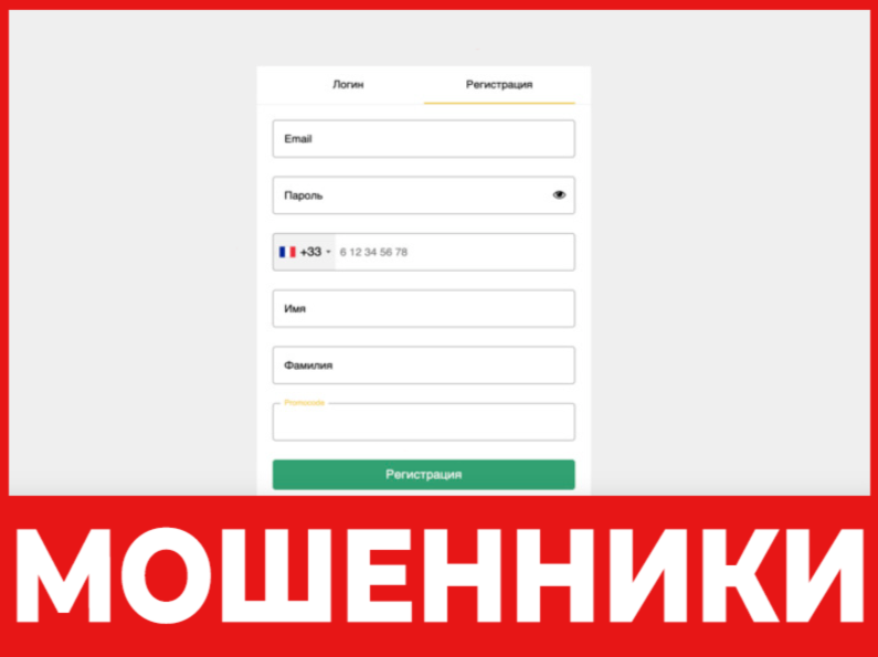 Trade Leadership Business лицевая сторона скрин