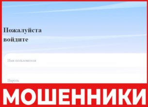 Tripbooking лицевая сторона скрин