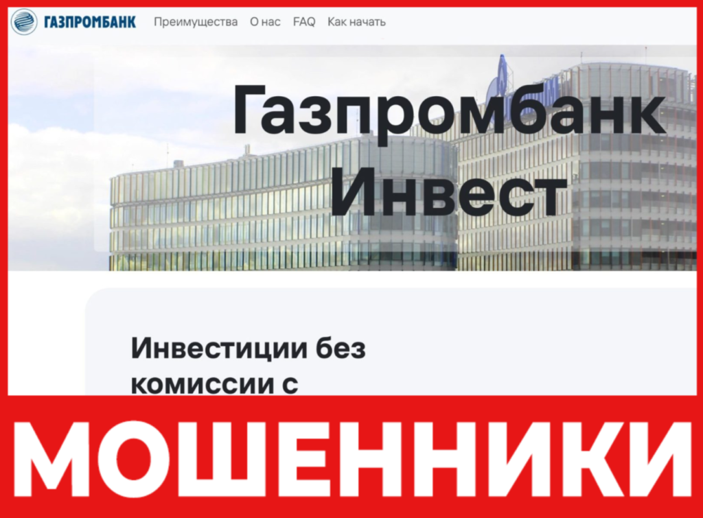 Xzcymt лицевая сторона скрин