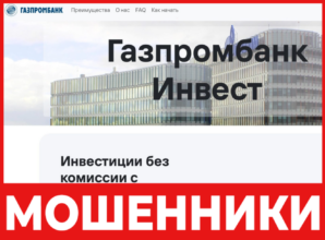 Xzcymt лицевая сторона скрин