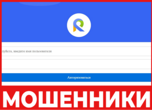 Yookcon лицевая сторона скрин