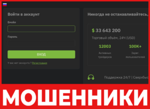 Yournextcap лицевая сторона скрин