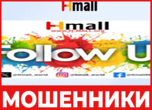 9sun лицевая сторона скрин