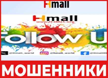 9sun лицевая сторона скрин