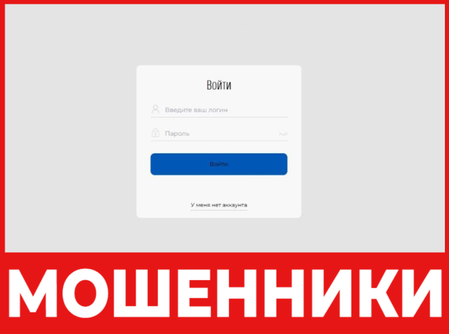 A Gzpop Nov14 лицевая сторона скрин