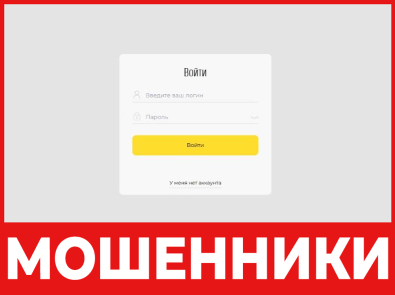 A Tbi Nov14 лицевая сторона скрин