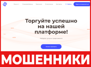 Abssar DWC лицевая сторона скрин