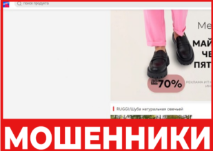 Ac Zhulvse0022 лицевая сторона скрин