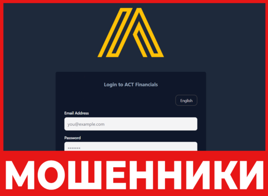 ACT Financial лицевая сторона скрин