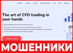 AffilaMark лицевая сторона скрин