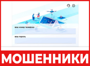 Amazon178 лицевая сторона скрин