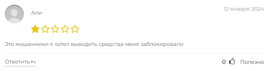 Amccfct 1 скрин