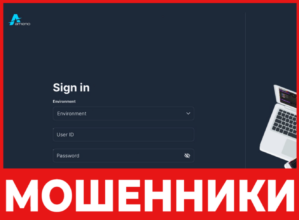 Ameno лицевая сторона скрин