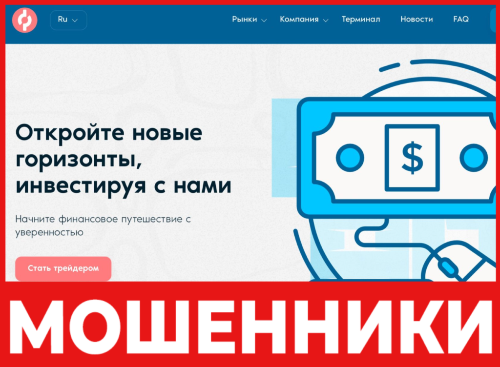 Anobrolix лицевая сторона скрин