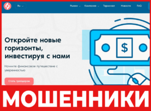 Anobrolix лицевая сторона скрин