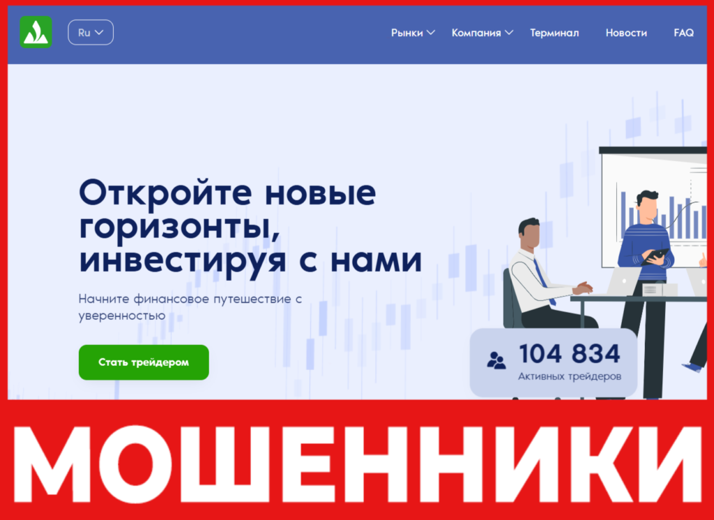 Avendiasu лицевая сторона скрин