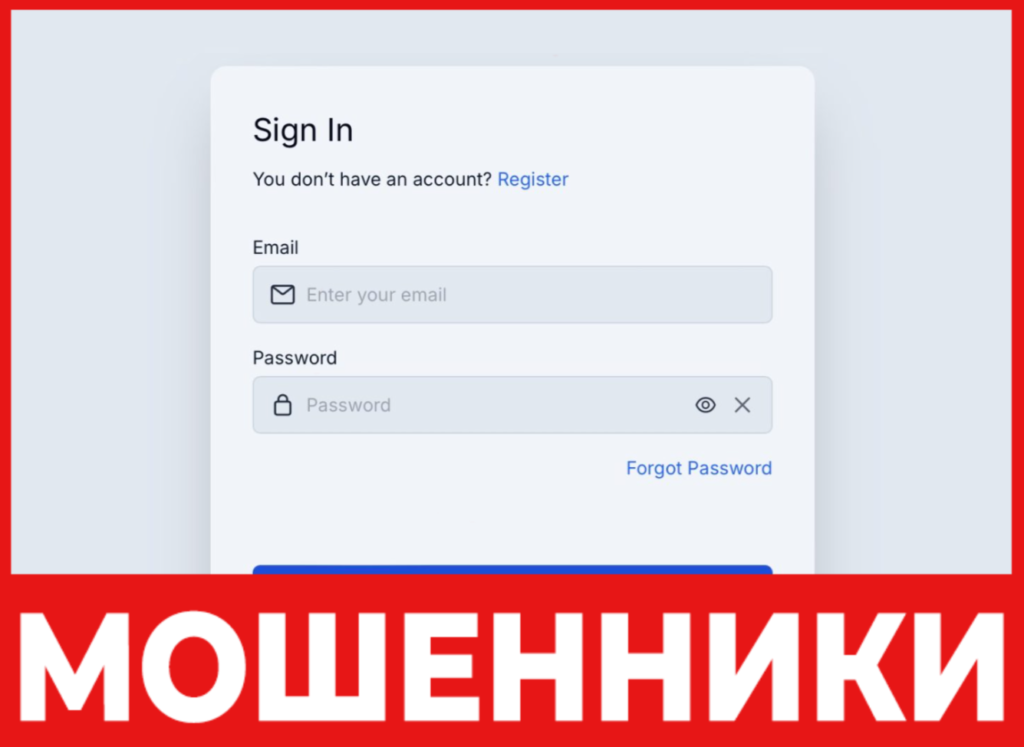 Bel Trade лицевая сторона скрин