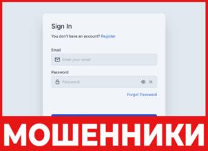 Bel Trade лицевая сторона скрин