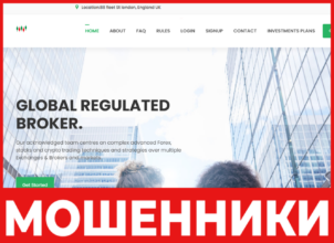 BlockAxis лицевая сторона скрин