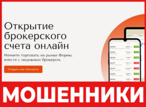 Build Your Dreams лицевая сторона скрин