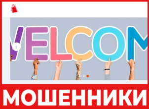 Cadabry лицевая сторона скрин