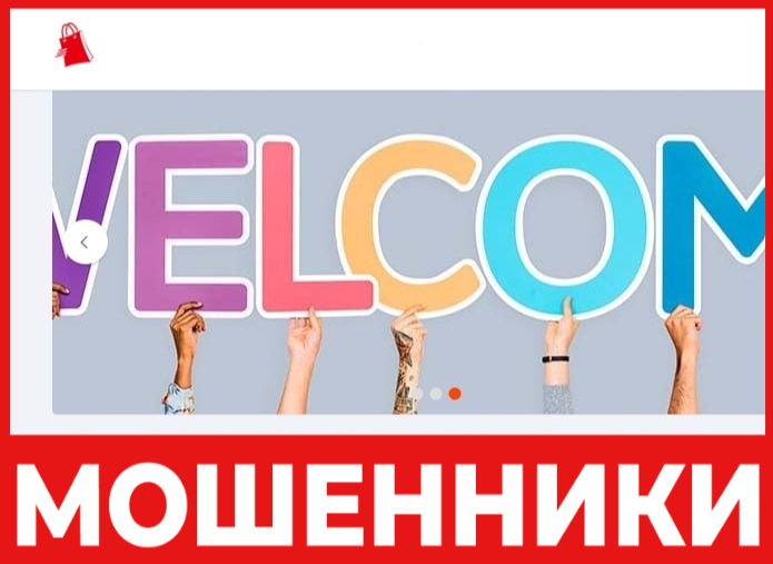 Cadabry лицевая сторона скрин