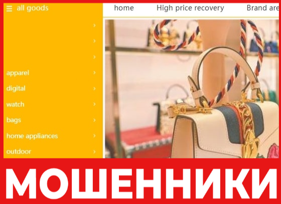 Castcas лицевая сторона скрин