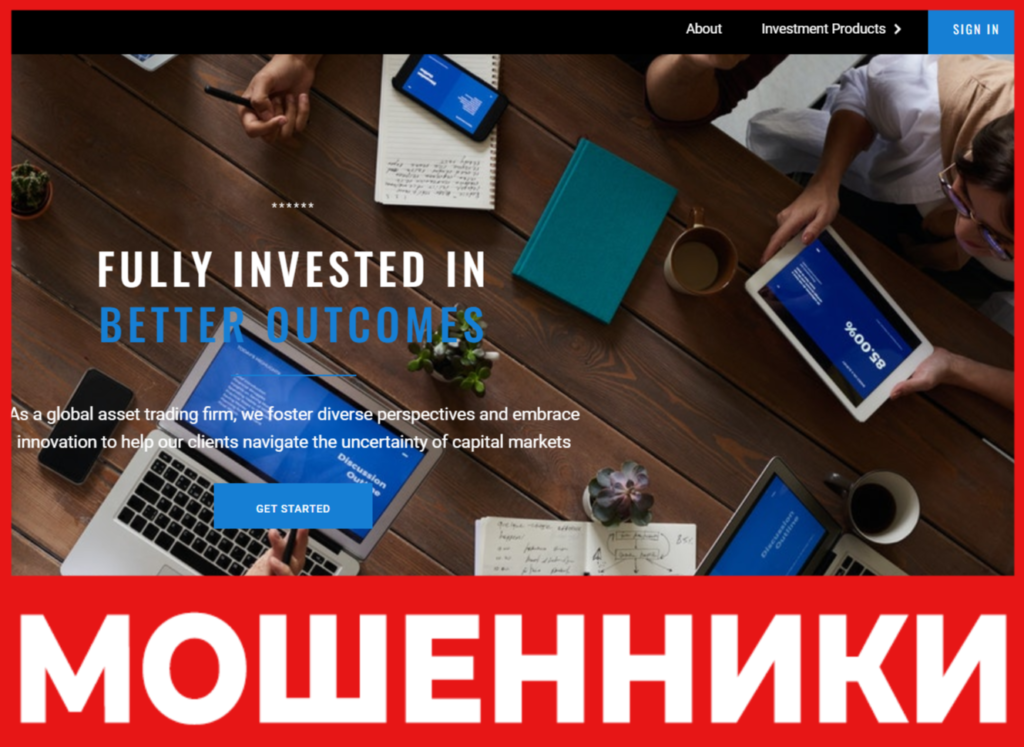 Chimetrade лицевая сторона скрин