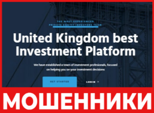 Coinholk лицевая сторона скрин