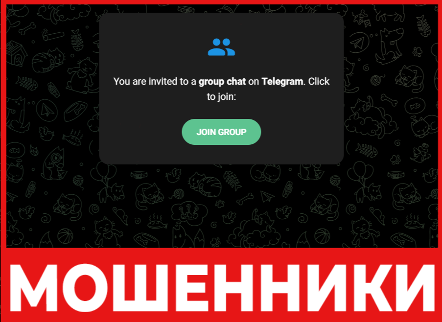 Эмитент Резерва лицевая сторона скрин