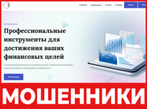 Esteema Limited лицевая сторона скрин