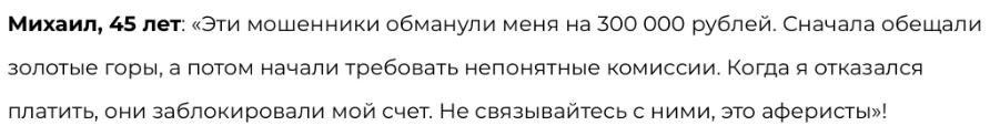 Fdlt llcs 1 скрин