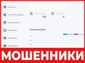 Gzpop Nov13 лицевая сторона скрин
