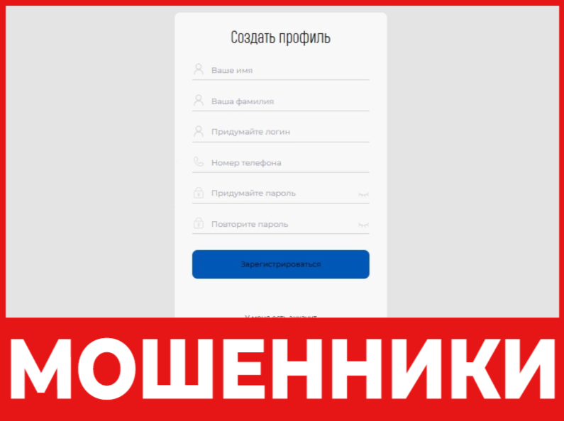 Gzpop Nov16 R лицевая сторона скрин