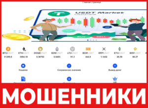 Iaviv лицевая сторона скрин