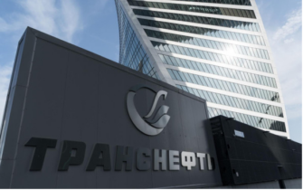 Транснефть предупреждает о риске дефицита ликвидности из-за повышения налога на прибыль и отказа от отчетности