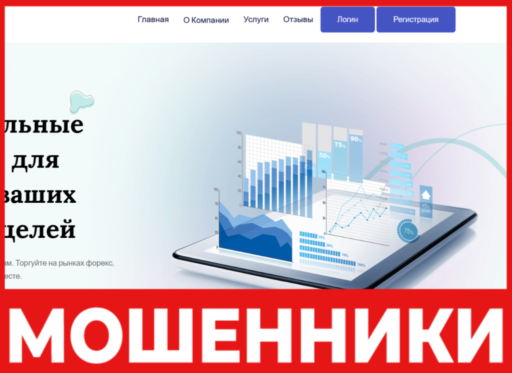 Kazbbit лицевая сторона скрин