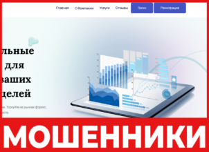 Kazbbit лицевая сторона скрин