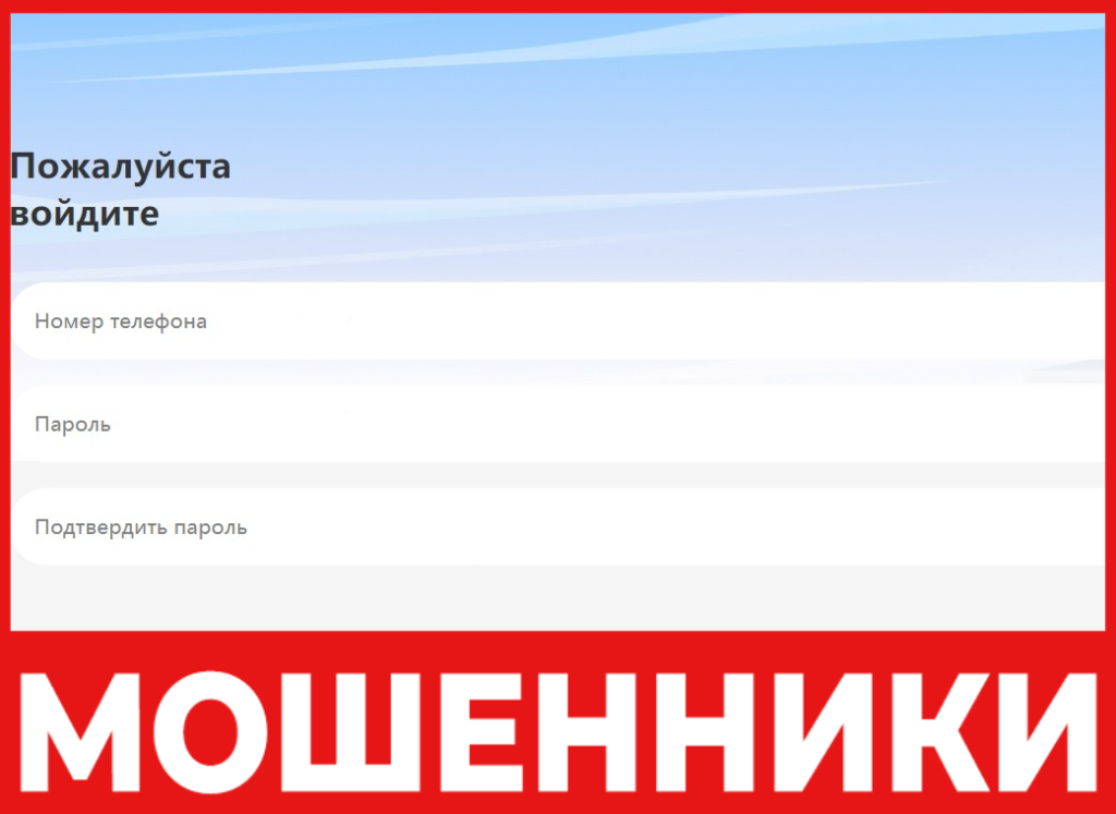 Kempinski Task лицевая сторона скрин