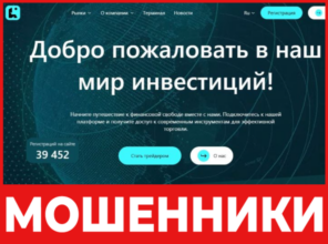 Lenaupro лицевая сторона скрин