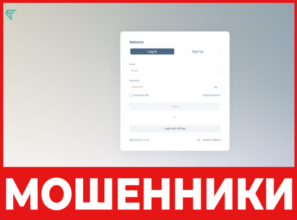 Lii Koy лицевая сторона скрин
