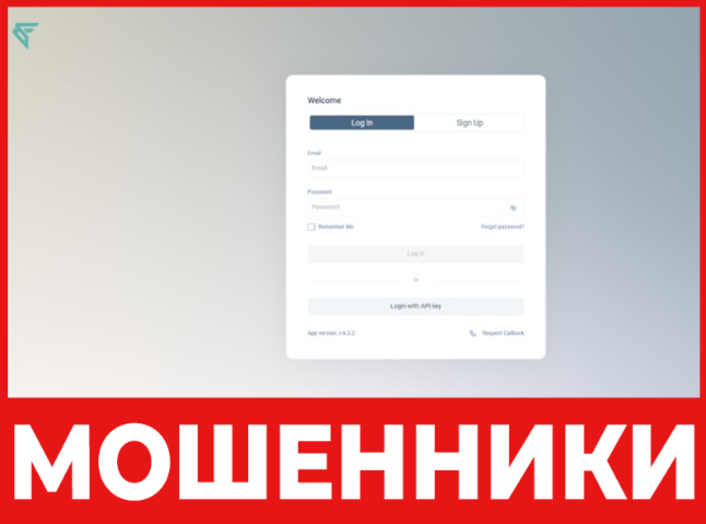 Lii Koy лицевая сторона скрин