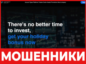 Lincoln Financial Services LTD лицевая сторона скрин